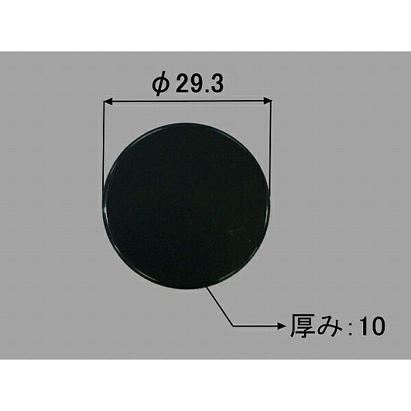 PBF-41-OB2/K INAX/CibNX/LIXIL/NV ܂蕔i vbVEGCrp{^ (F)  yPBF-41-OB2_Kz iyiz