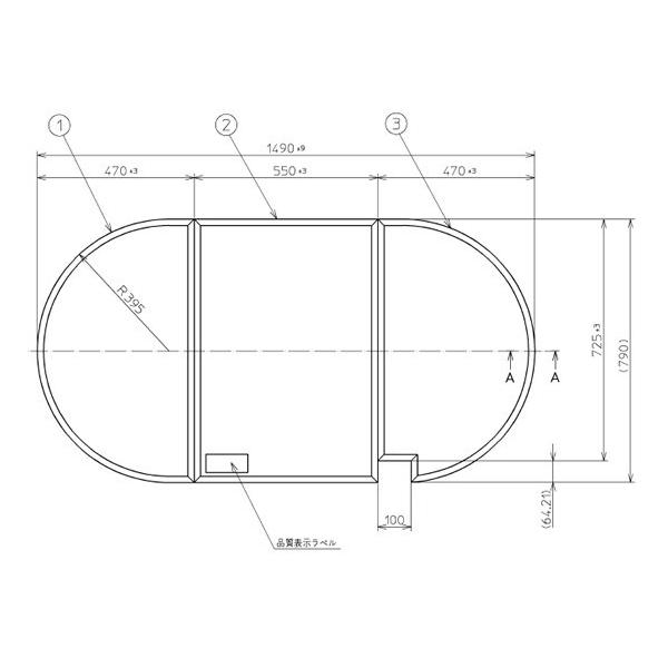TOTO ӂӂ yPCA1510Nz yʑgݍ킹 (3)yiz