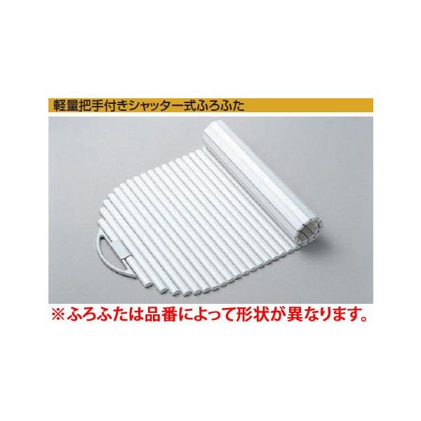 TOTO ӂӂ yPCS1490Nz yʔctVb^[ (1)