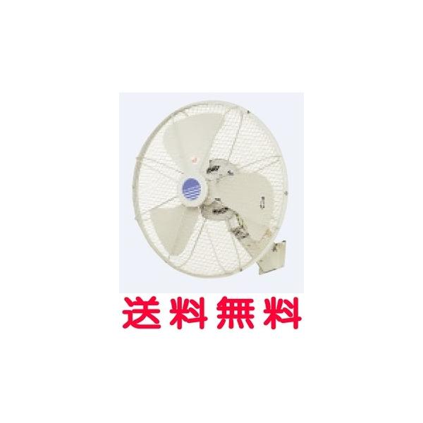 ソーワテクニカ 換気扇 PF-45JRK3 三菱電機 三菱 換気扇 【PF-45JRK3】 ソーワテクニカ 送風機