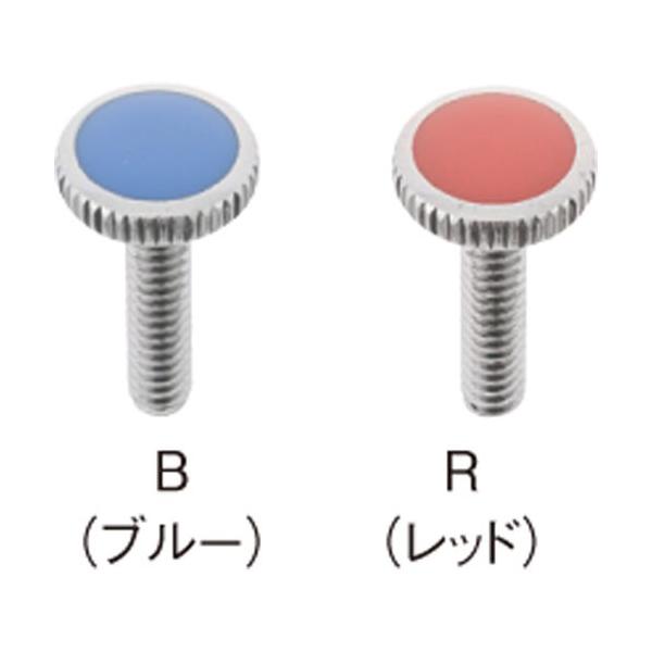 �O�h���� �~�[����p�r�X�yPR410-R�z