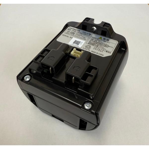 日立（HITACHI） 【PV-BFL1-008】 デンチクミBFL 部品（掃除機・その他