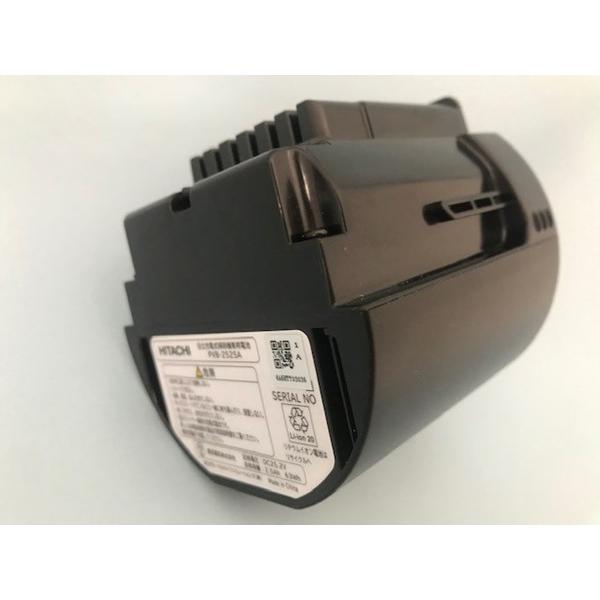 日立 パーツ HITACHI【PV-BH900H-010】 デンチクミ 部品(掃除機 日立 パーツ HITACHI【PV-BH900H-010】 デンチクミ 部品(掃除機