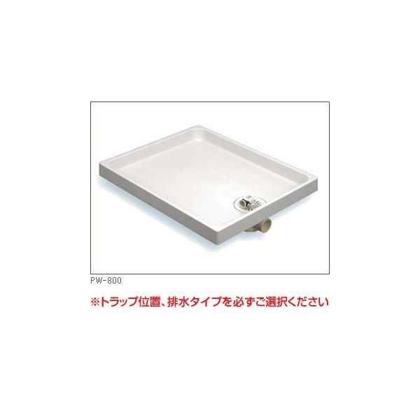サヌキ 洗濯機防水パン ハイブリッドタイプ 逆立っ 800×640mm SW サヌキ 洗濯機防水パン ハイブリッドタイプ 逆立っ 800×640mm SW