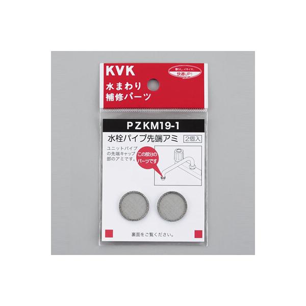 けいちゃん専用 Panasonic SE9C1109K1 (SE9C1109K後継品) パナソニック