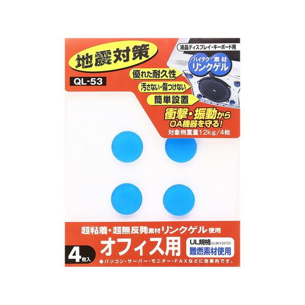 y䂤pPbgz TTvC ϐkSS() QL-53yiz