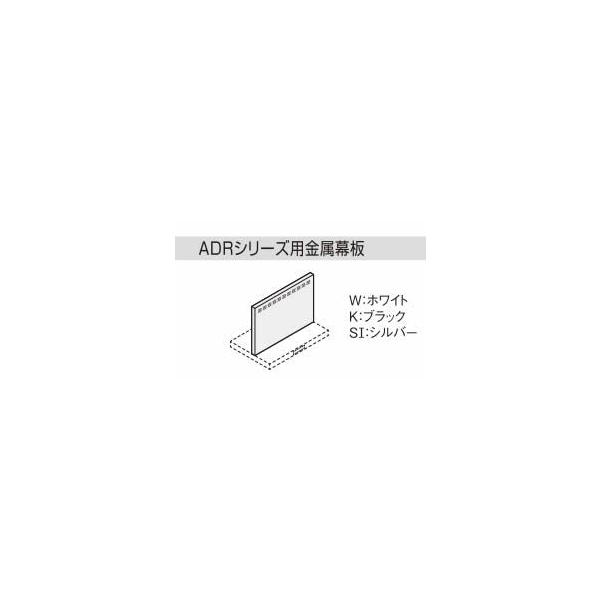 NVETEF[u Wt[h ʔi ADRV[Yp Ԍ75cm ubN 60cmp RFP-7-530AK iyiz