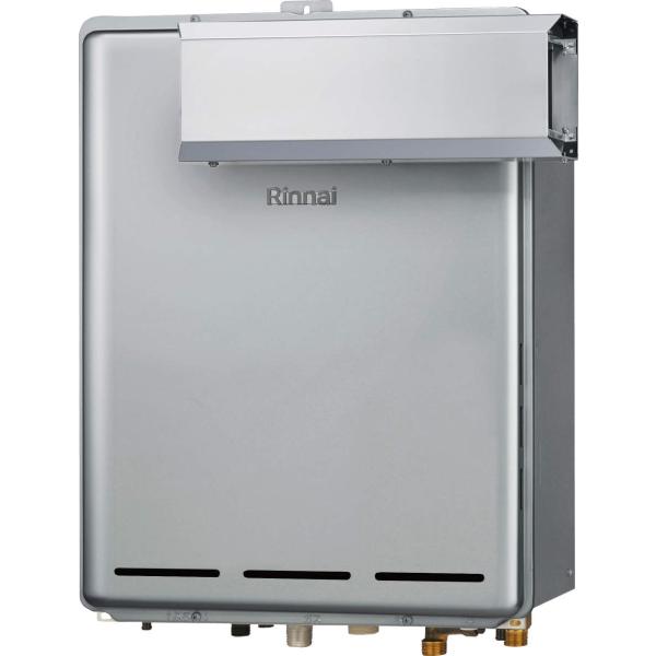 エコジョーズ リンナイ 給湯器【RUF-EP1611SAA(B)】都市ガス エコ