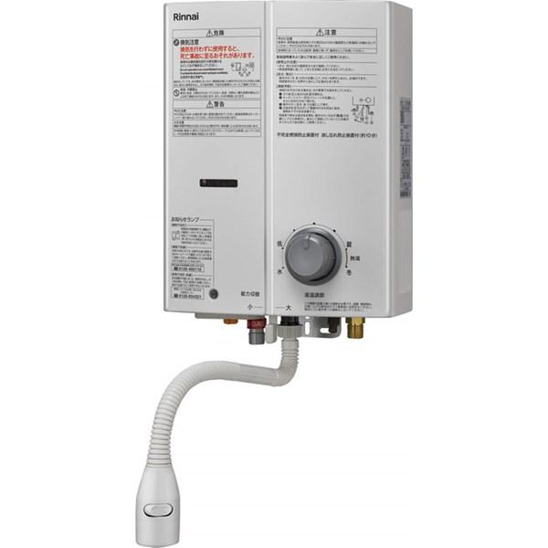 2025年製✨️Rinnai ガス給湯器 RUS-V51XTB(WH) リンナイ（Rinnai） 給湯器 【RUS-V51XTB(WH)】ガス瞬間湯沸器