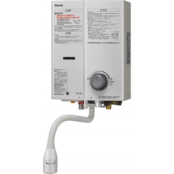 リンナイ（Rinnai） 給湯器 【RUS-V51YTB(WH)】ガス瞬間湯沸器