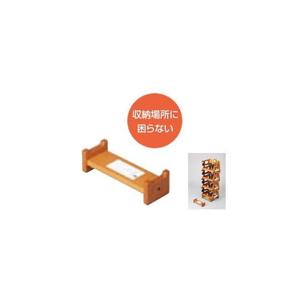 SD11 ブースターシート・スタッキング台SD11 ダイニング コンビウィズ株式会社【純正品】■ご注意コンビウィズ商品は全て施設用商品でございます。ご注文時にはメーカー保証上、設置されるご住所及び建物名が必須となります。お手数ですが、ご注文...