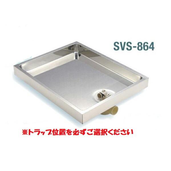 mary-b_svs-864