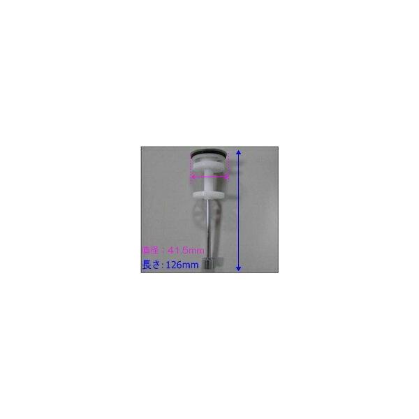 ^JX^_[h Takara-standard [10145174] wALb`[tPbvyPcvASSY(W)z ʉϑ䁄ri iyiz