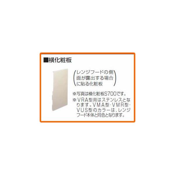 ^JX^_[h Wt[h֘A ϔ ϔS700(H=700p)yizy^JX^_[h@iz