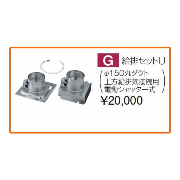 ^JX^_[h Wt[h֘A rZbgU yizy^JX^_[h@iz