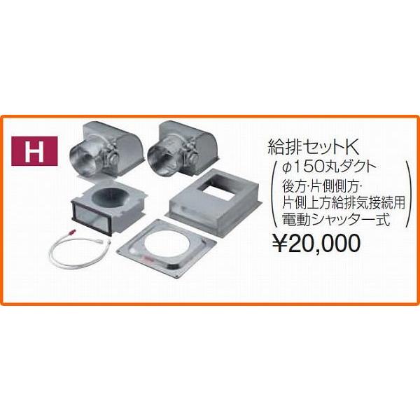 【きよたん】　付属品 ホンダ 旭精器製作所 DUNK ダンク AF74、AF78 用サイドスタンド