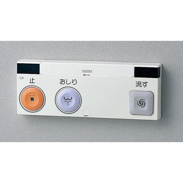 TOTO �yTCA338/��NW1�z �炭�炭�����R��