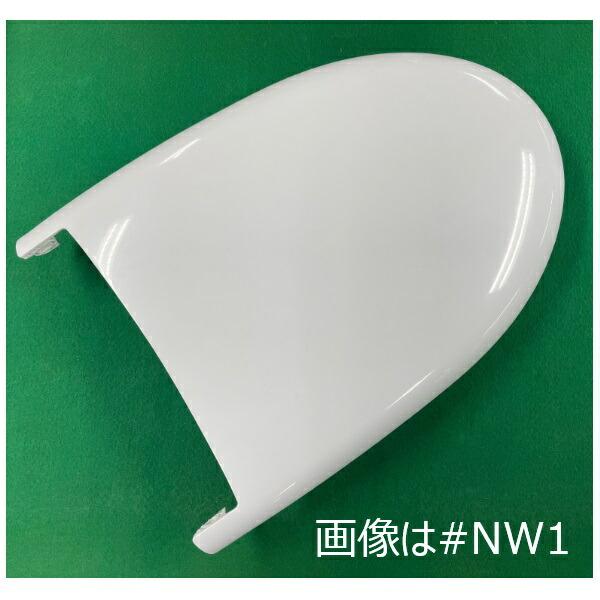 ネオレスト TOTO 便座フタ 交換部品 【TCM2137R#NW1】 便ふた組品（色
