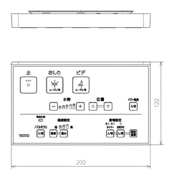 【TCM7905】TOTO リモコン 部品 リモコン組品