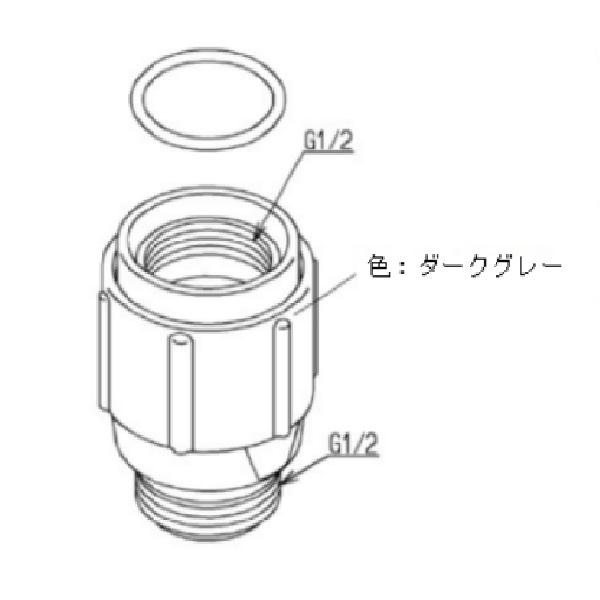 TOTO 【TH5B0073#G19】TOTO 浴室用シャワーヘッド・ホース類 部品 流調