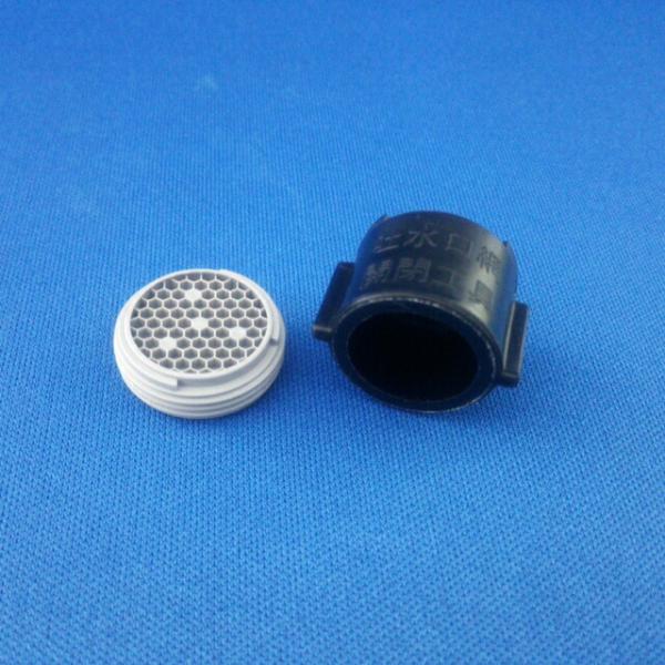 TOTO キャップ部(開閉工具付) THB52 (水栓金具) 価格比較 - 価格.com