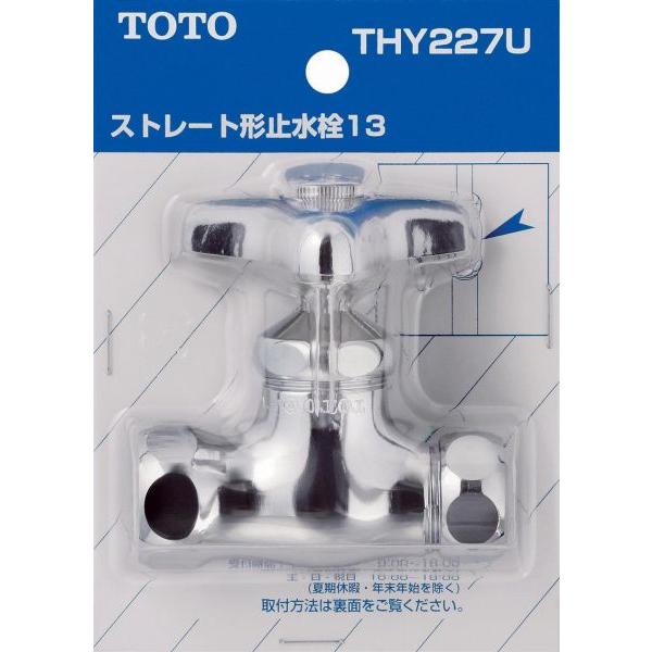 TOTO ւp[c yTHY227Uz e퐅p IvVEz[pi