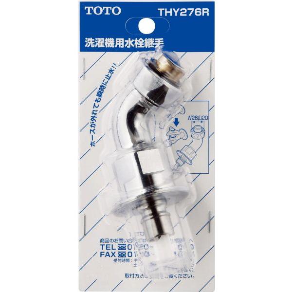 TOTO ւp[c yTHY276Rz XpEg IvVEz[piyiz