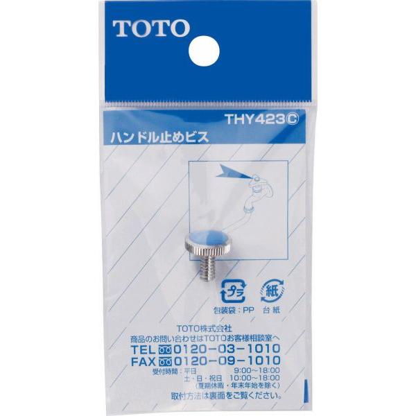 TOTO ւp[c yTHY423CRz lW THY423Čpi IvVEz[pi