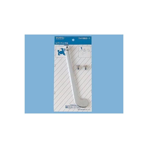 TOTO ւp[c yTHY553-1z nh IvVEz[piyiz