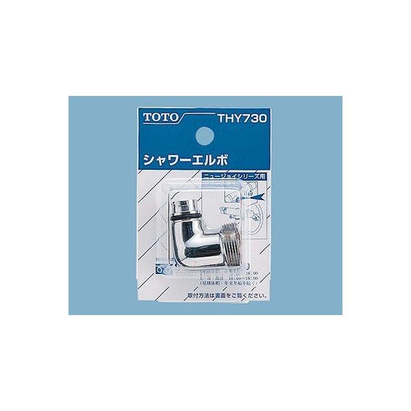 y䂤pPbgz TOTO ւp[c yTHY730z NbNV[ IvVEz[piyiz