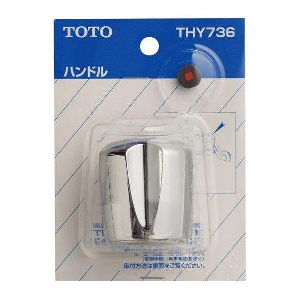 TOTO ւp[c yTHY736z nh IvVEz[piyiz