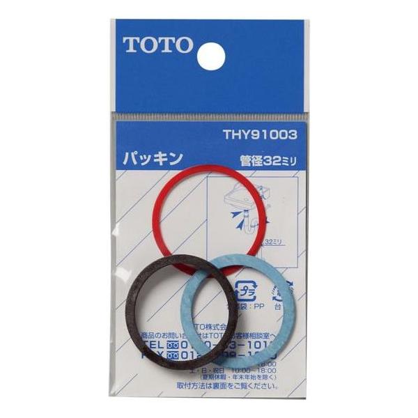 TOTO pbL yTHY91003z IvVEz[pi