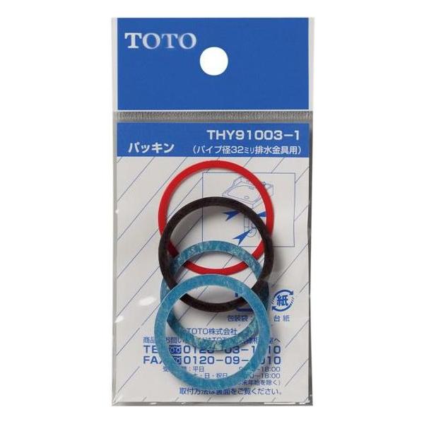 TOTO pbL yTHY91003-1z IvVEz[pi