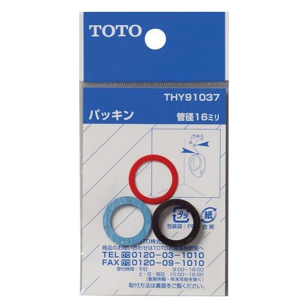 TOTO pbL yTHY91037z IvVEz[pi