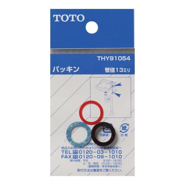 TOTO pbL yTHY91054z IvVEz[piyiz