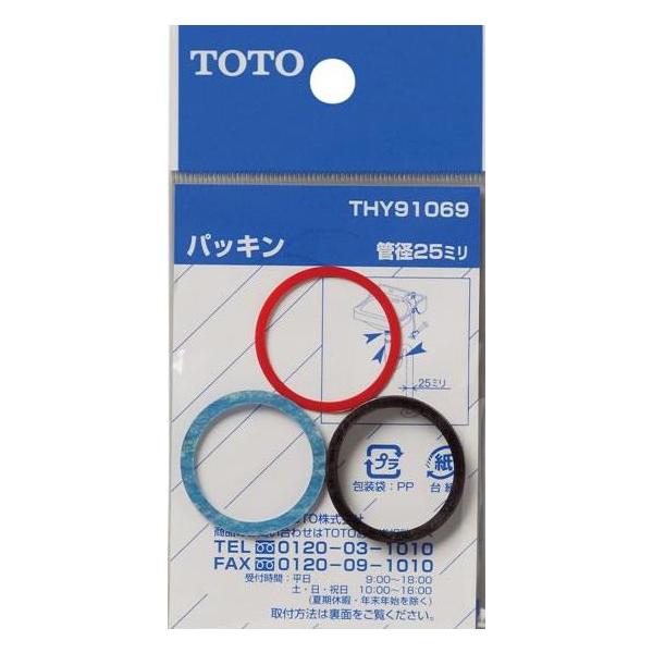 TOTO pbL yTHY91069z IvVEz[piyiz