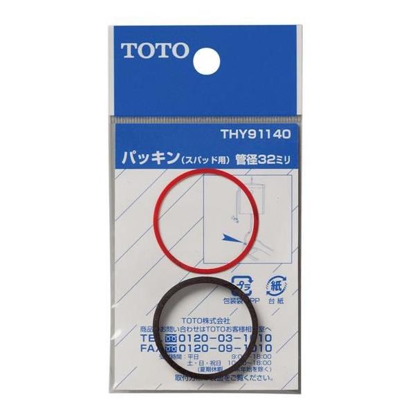 TOTO pbL yTHY91140z IvVEz[piyiz