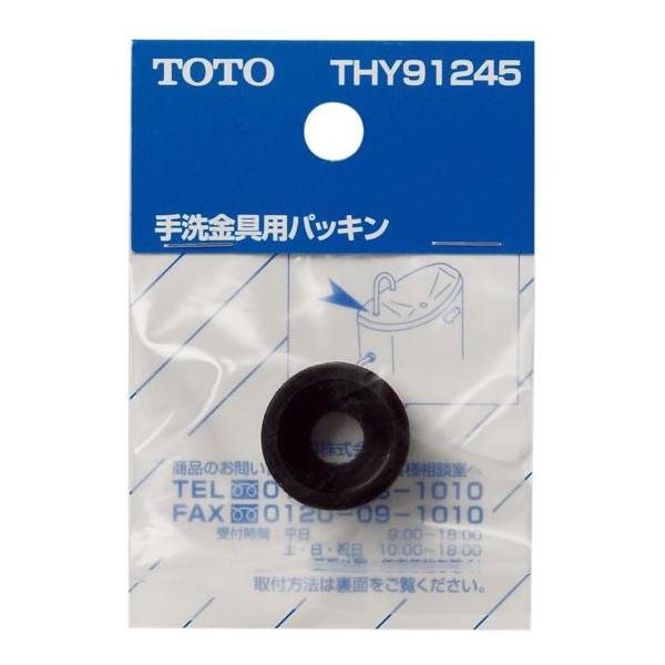 TOTO gC܂ւp[c yTHY91245z [^Np IvVEz[piyiz