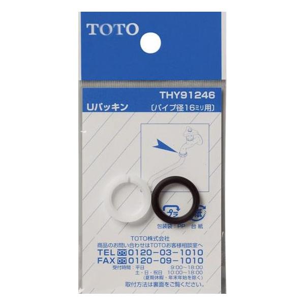 TOTO pbL yTHY91246z IvVEz[pi