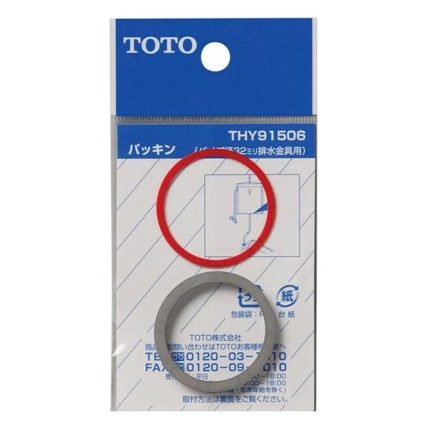 TOTO pbL yTHY91506z IvVEz[pi