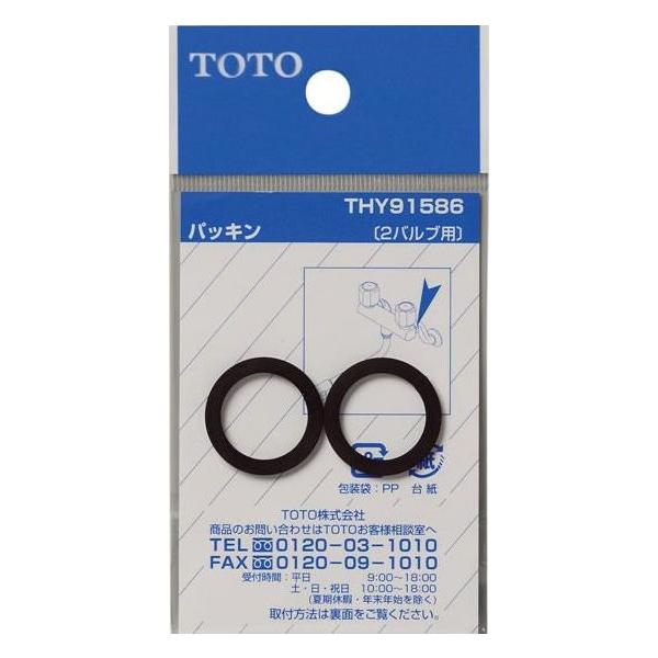 TOTO pbL yTHY91586z IvVEz[pi