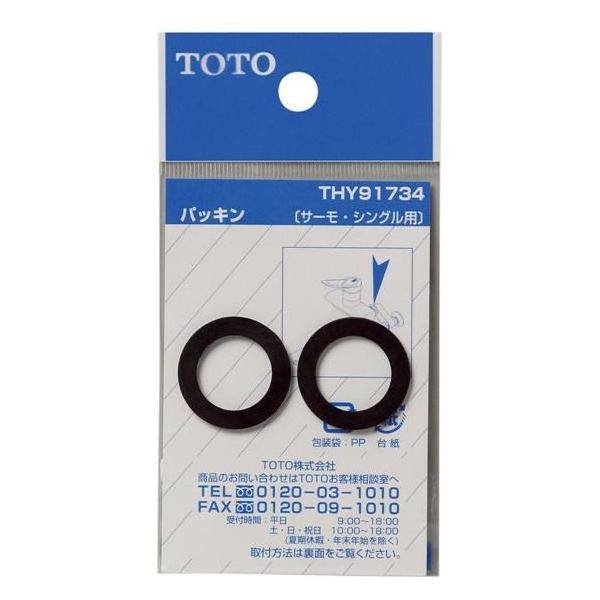 TOTO pbL yTHY91734z IvVEz[pi