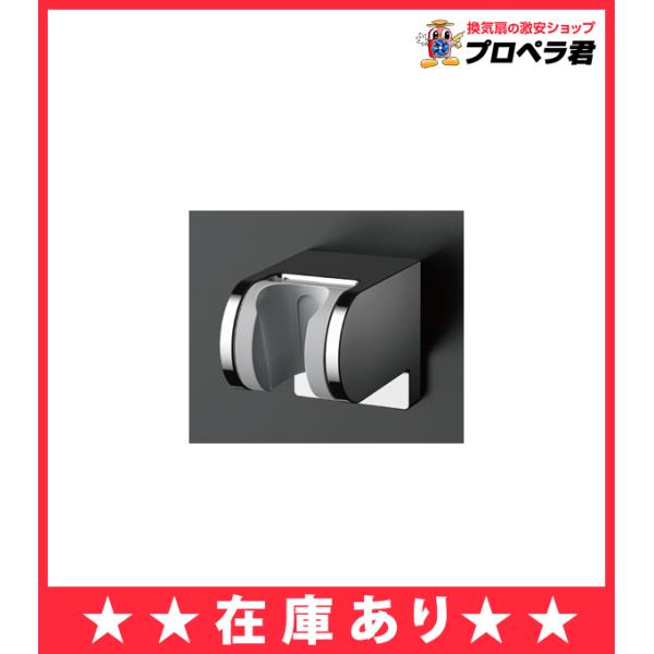 y݌ɂzyTHYC51RzTOTO pxς pxߎV[nK[ p V[ӊ V[tbNyiz