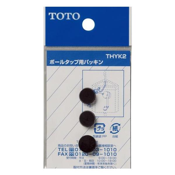 TOTO gC܂ւp[c yTHYK2z [^Np IvVEz[pi