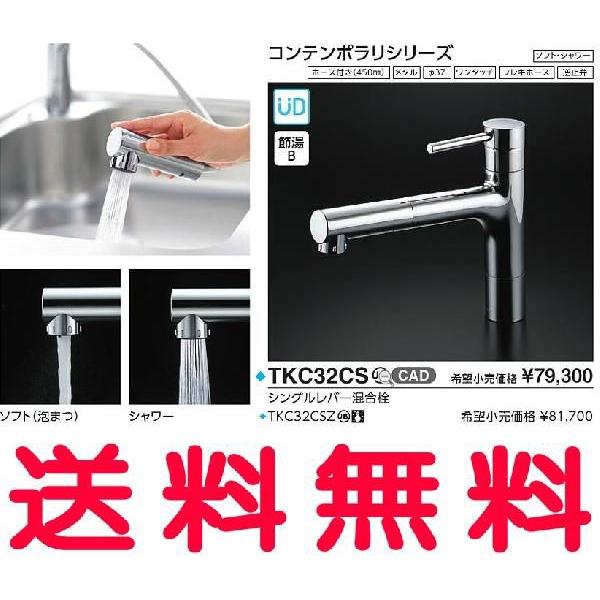 VOo[ yTKC32CSZzndl nhV[^Cv