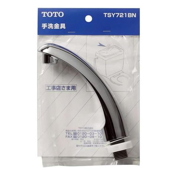 TOTO gC܂ւp[c yTSY721BNz [^Np IvVEz[pi