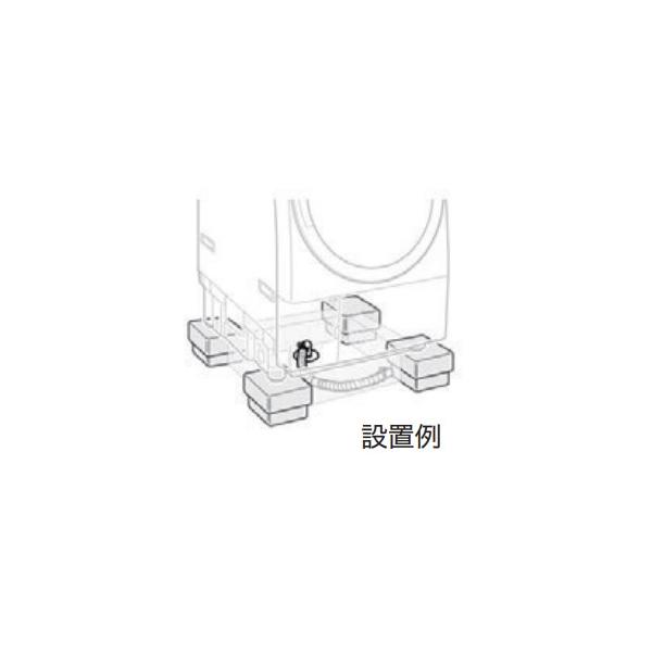 TOSHIBA 東芝 【TW-AS6】 かさ上げ脚(保護カバー付き) ドラム TOSHIBA 東芝 【TW-AS6】 かさ上げ脚(保護カバー付き) ドラム