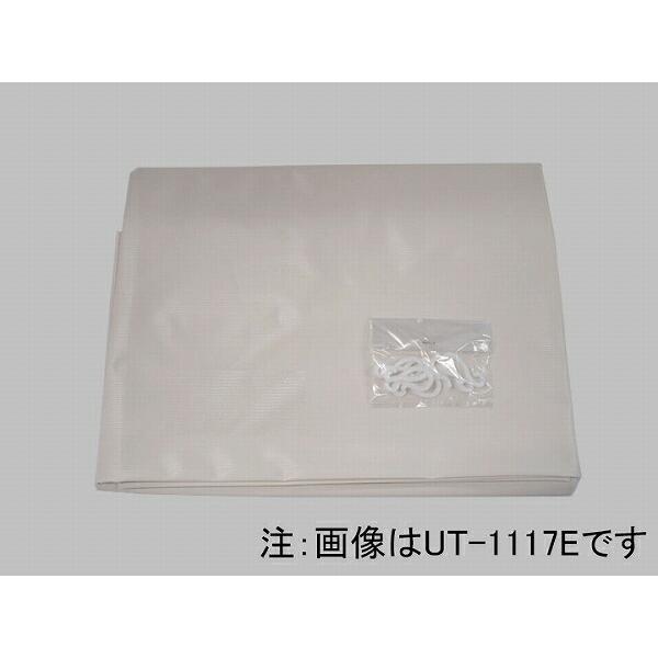 UT-1717E INAX/CibNX/LIXIL/NV ܂蕔i V[J[e jbgpV[J[er(hH)J[etbNtB  iyiz