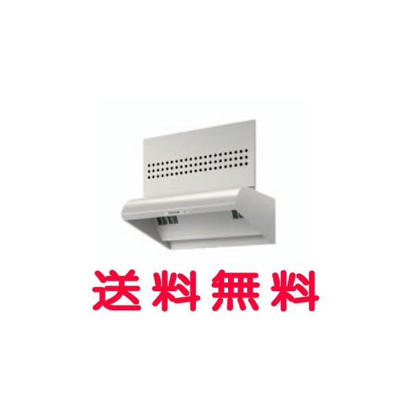 レンジフード W=900 傷ありの為格安 楽天市場】レンジ フード w900の通販