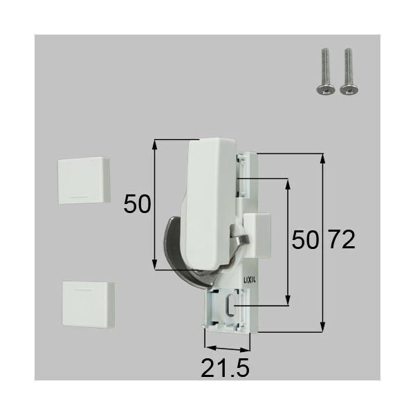 トステム w-01l-bxdz クレセント小（左用） 窓（サッシ）部品(鍵・錠)  LIXIL リクシル 【純正品】サーモス?Ｈ、防火戸ＦＧ?Ｈ／Ｓカラー：ホワイト【部品ご購入の際には、ご注意下さい】お買い上げ前には必ず、その部品が適応品番...